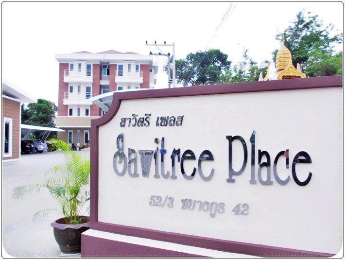 Sawitree Place Ubon Ubon Ratchathani Exterior foto